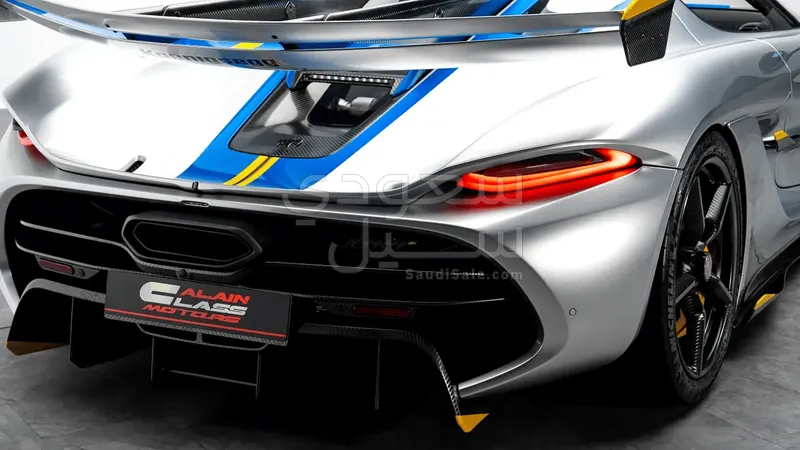 2024 Koenigsegg Agera