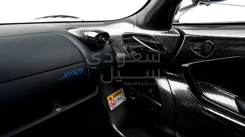 2024 Koenigsegg Agera