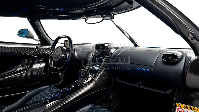 2024 Koenigsegg Agera