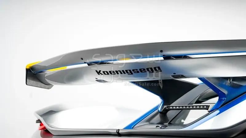 2024 Koenigsegg Agera