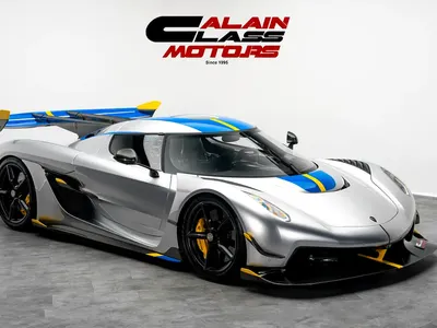 2024 Koenigsegg Agera