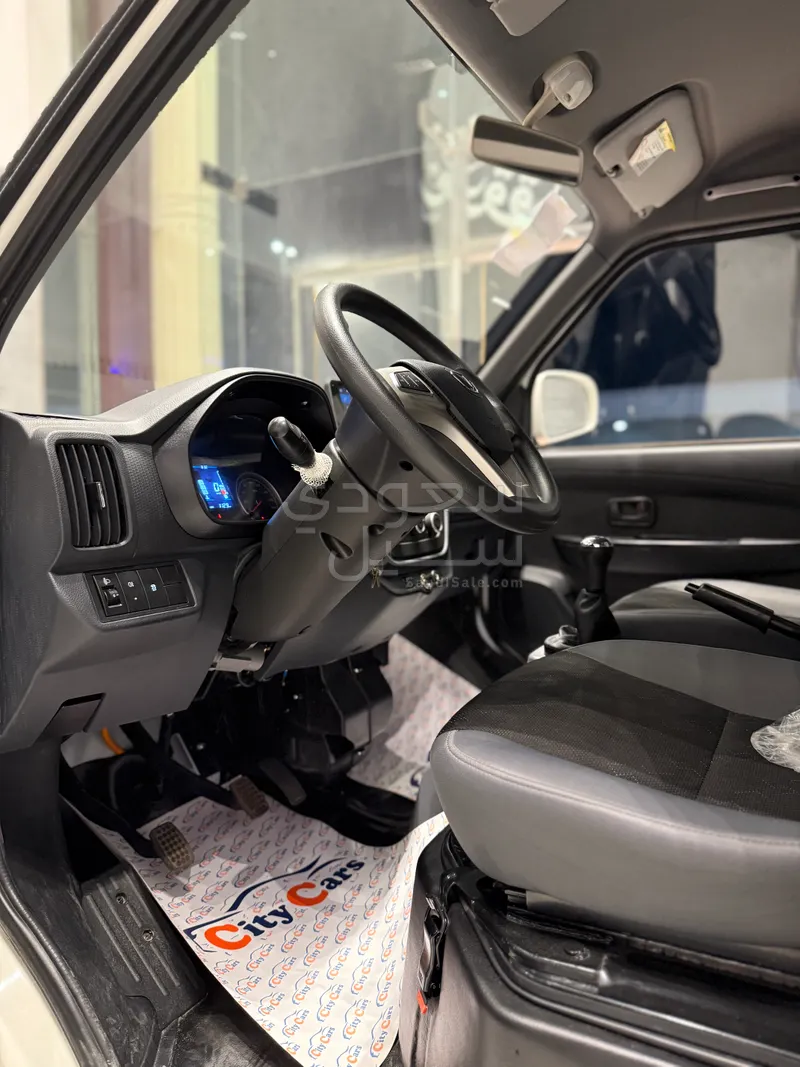 2025 Changan Hunter Standart