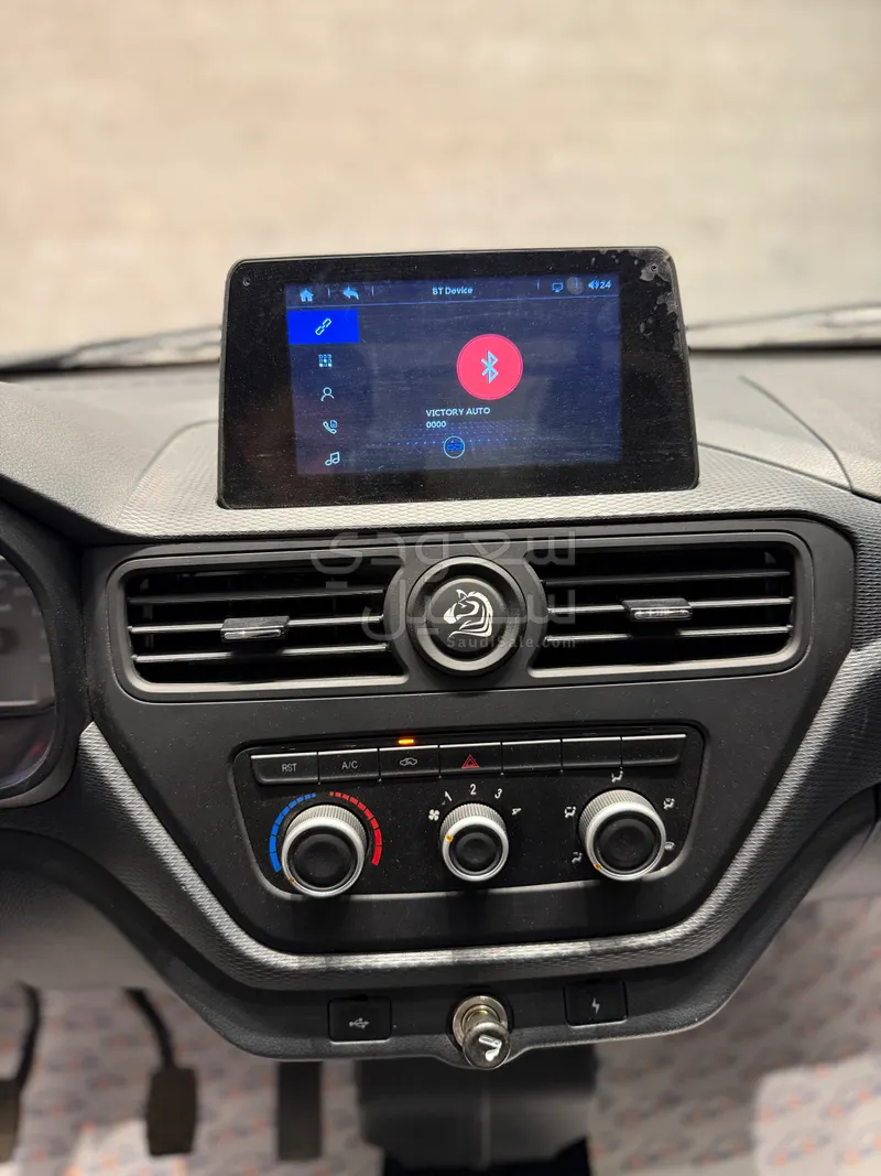 2025 Changan Hunter Standart