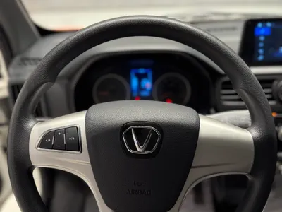 2025 Changan Hunter Standart