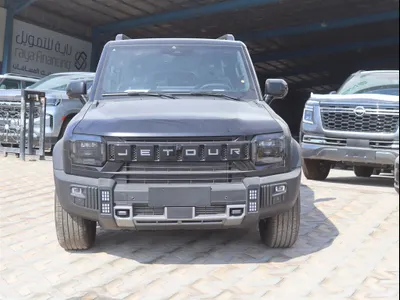 2026 جيتور تي 2