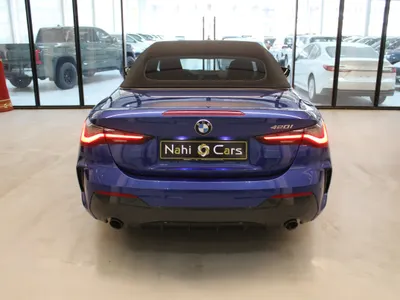 2022 BMW 4 Series 420i