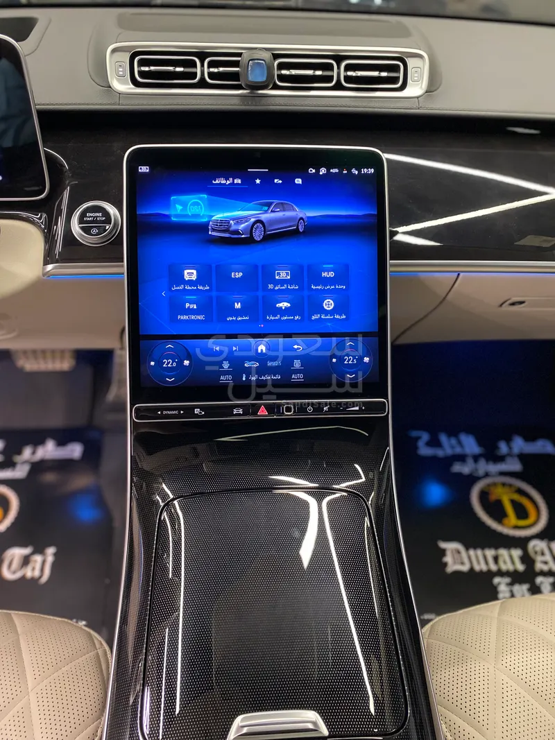 2024 مرسيدس - بنز إس 500 أي إم جي