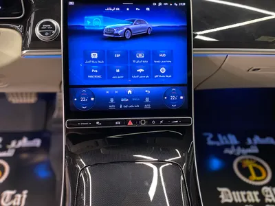 2024 مرسيدس - بنز إس 500 أي إم جي