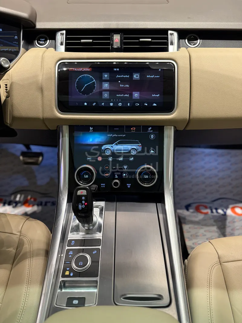 2020 لاند روفر رينج روفر اتش اس اي