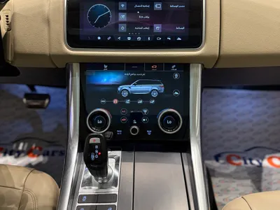 2020 لاند روفر رينج روفر اتش اس اي