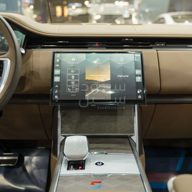 2025 Land Rover Range Rover SV Autobiography