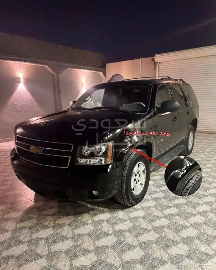 2012 Chevrolet Tahoe LT