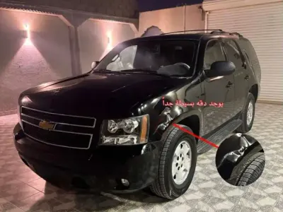 2012 Chevrolet Tahoe LT