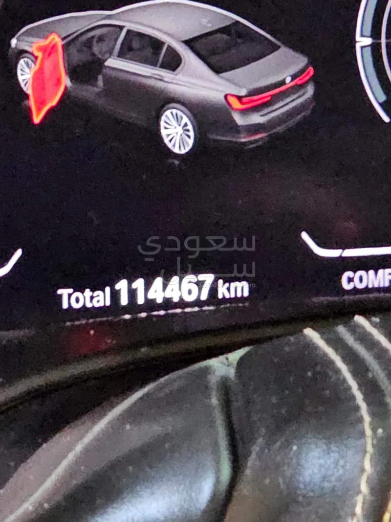 2022 بي ام دبليو الفئة السابعة 750 إل أي