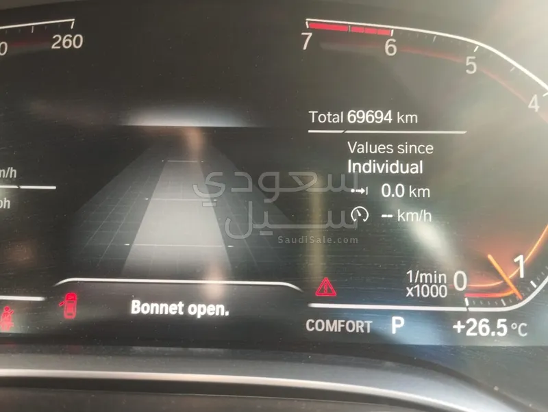 2020 BMW 7 Series 730Li