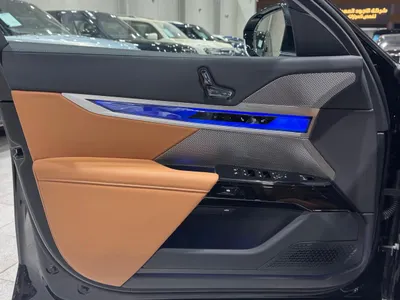 2026 بي ام دبليو الفئة السابعة 735أي