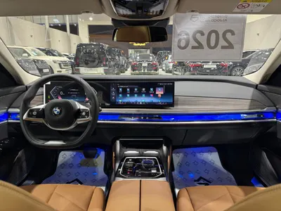 2026 بي ام دبليو الفئة السابعة 735أي