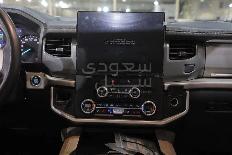 2024 فورد اكسبيديشن اكس ال تي