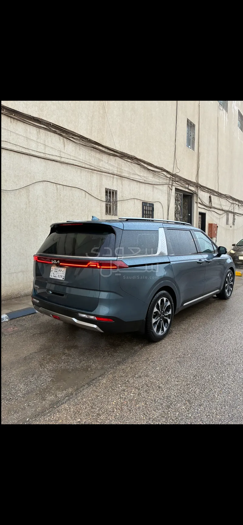 2023 كيا كارنفال