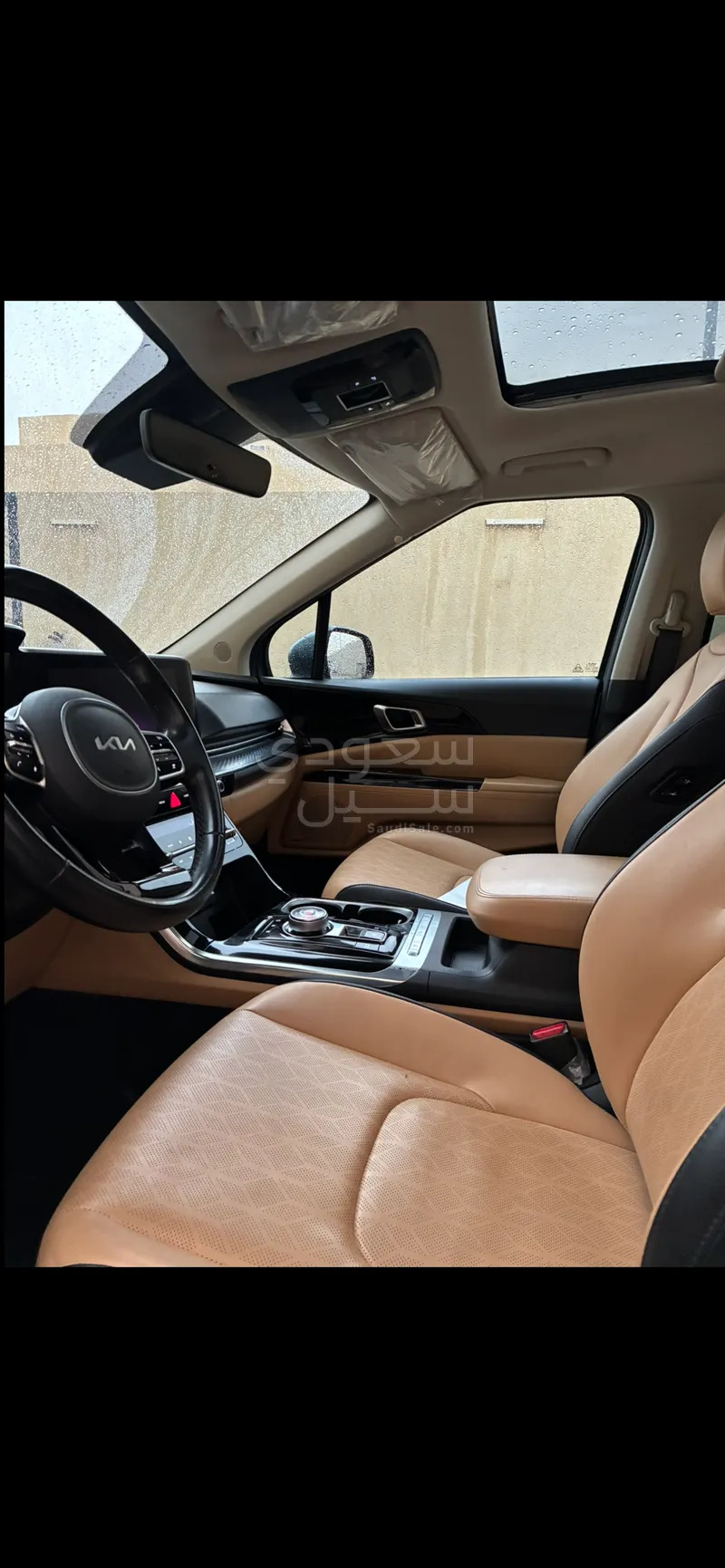 2023 كيا كارنفال