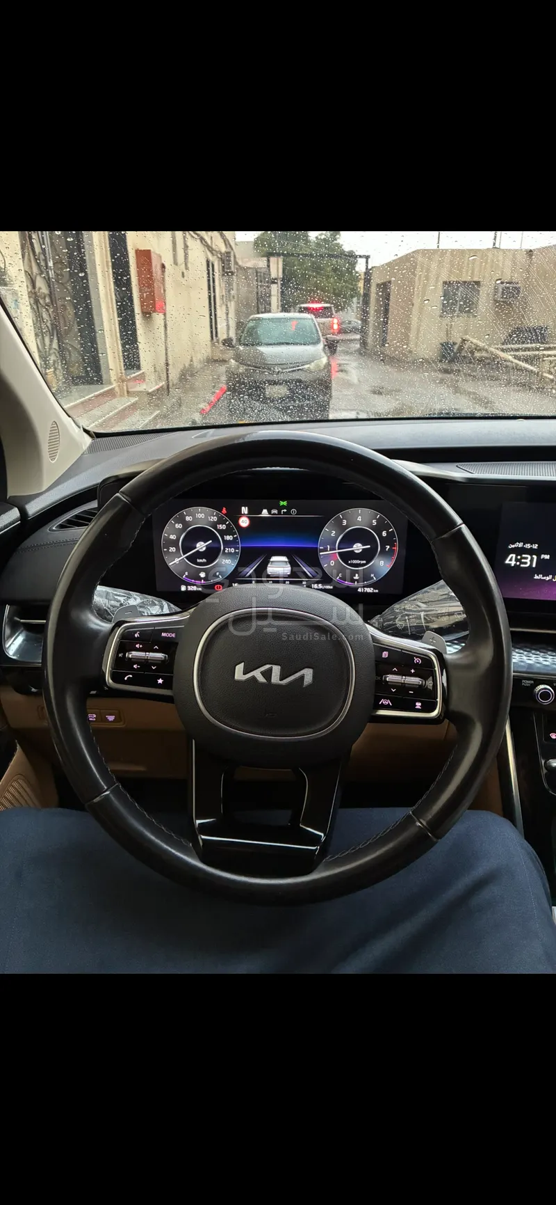 2023 كيا كارنفال