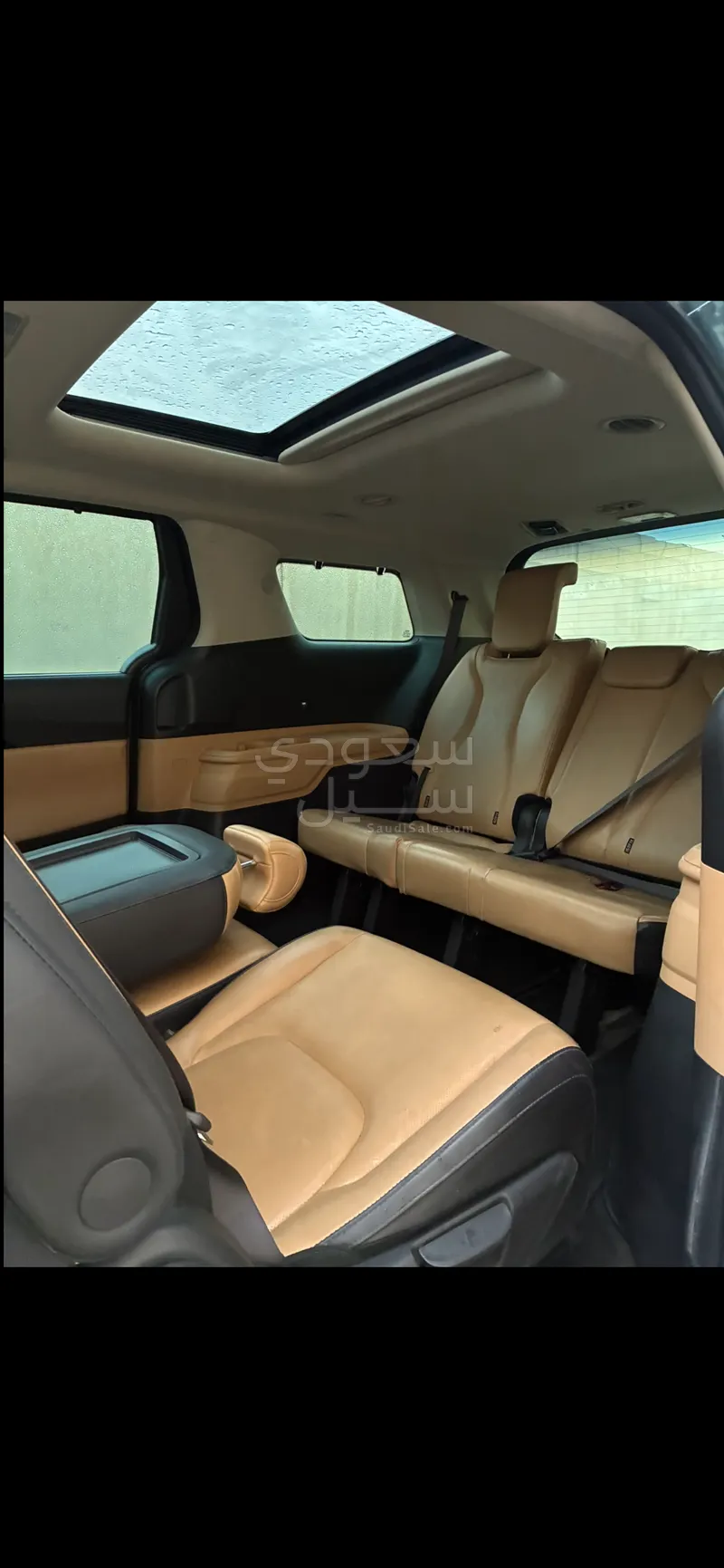 2023 كيا كارنفال