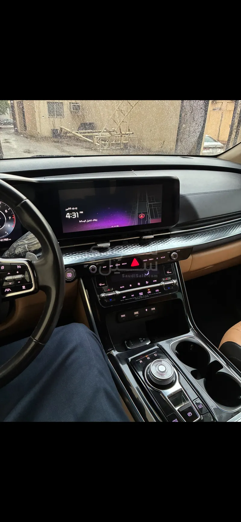 2023 كيا كارنفال