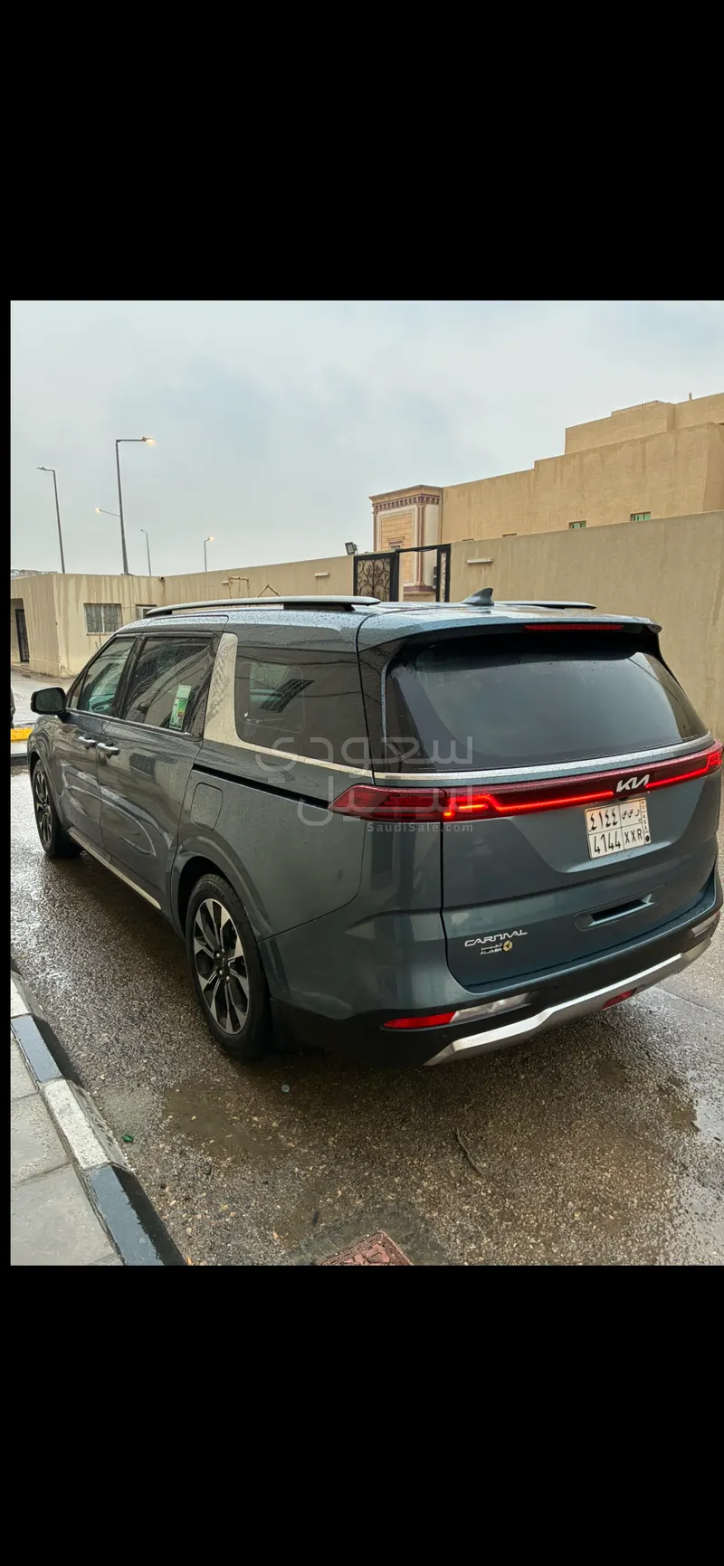 2023 كيا كارنفال