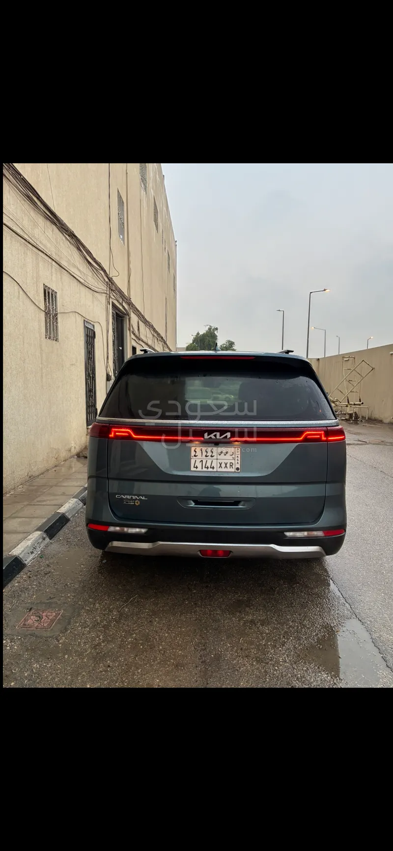 2023 كيا كارنفال