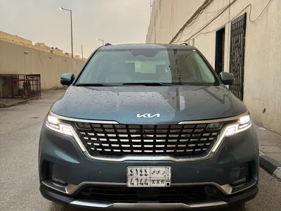 2023 كيا كارنفال