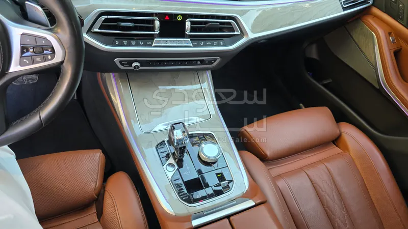 2022 BMW X Series 7 M kit