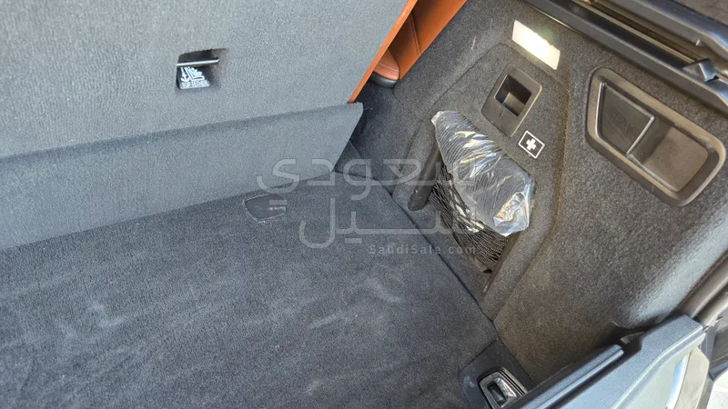 2022 BMW X Series 7 M kit