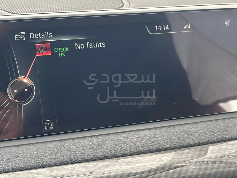 2016 BMW X Series 5 M Kit