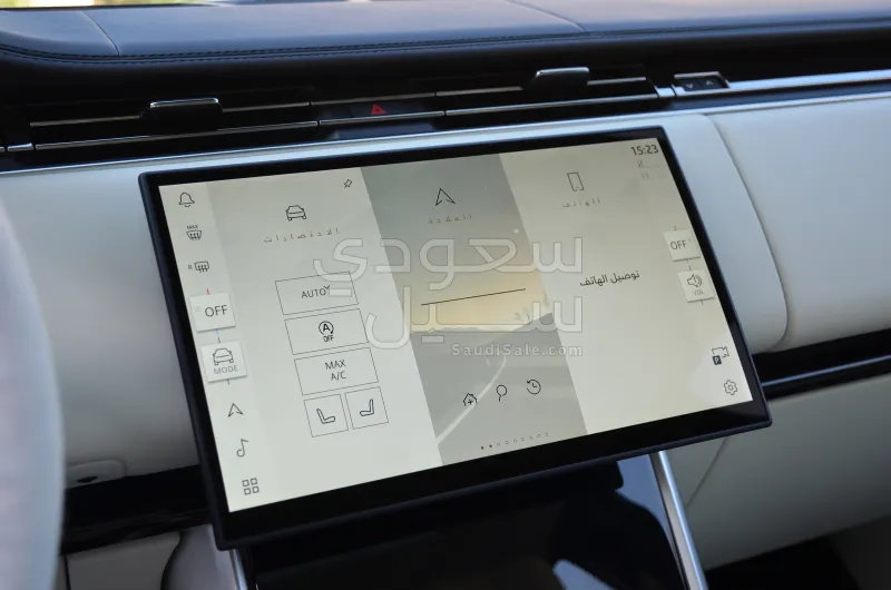 2025 Land Rover Range Rover Autobiography