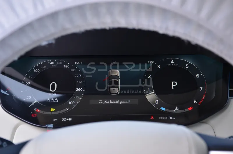 2025 Land Rover Range Rover Autobiography