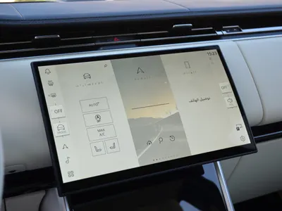 2025 Land Rover Range Rover Autobiography