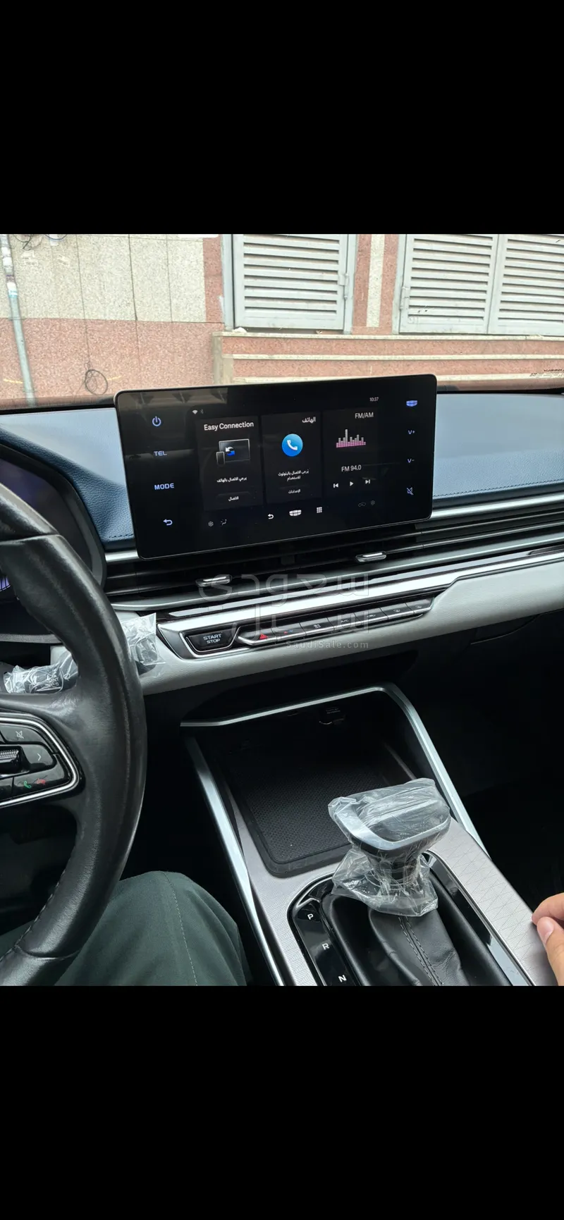 2023 جيلي امجراند