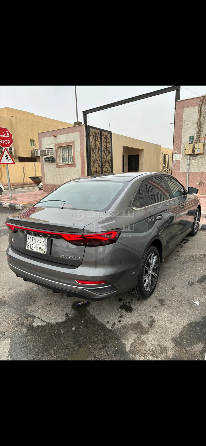 2023 جيلي امجراند