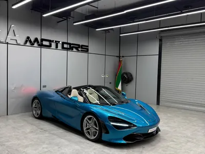 2019 مكلارين 720 إس