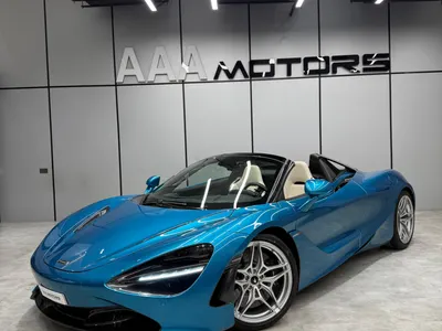 2019 مكلارين 720 إس