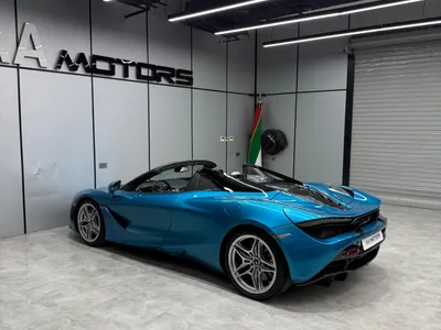 2019 مكلارين 720 إس