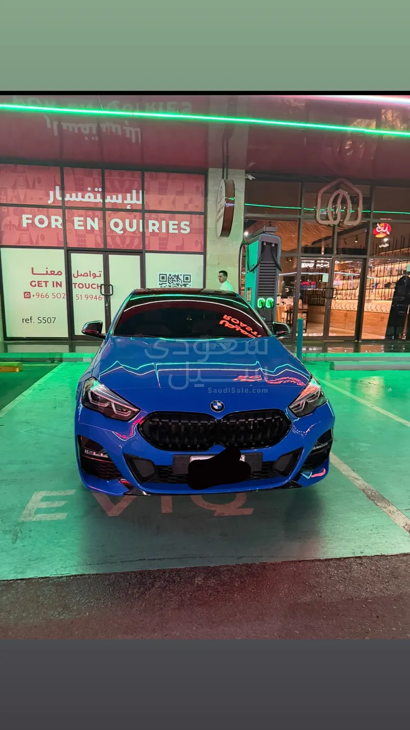 2023 بي ام دبليو الفئة الثانية 218 جران كوبيه