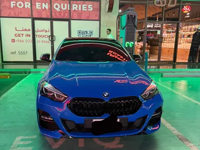 2023 بي ام دبليو الفئة الثانية 218 جران كوبيه