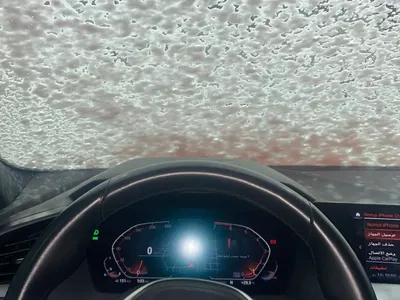 2023 بي ام دبليو الفئة الثانية 218 جران كوبيه