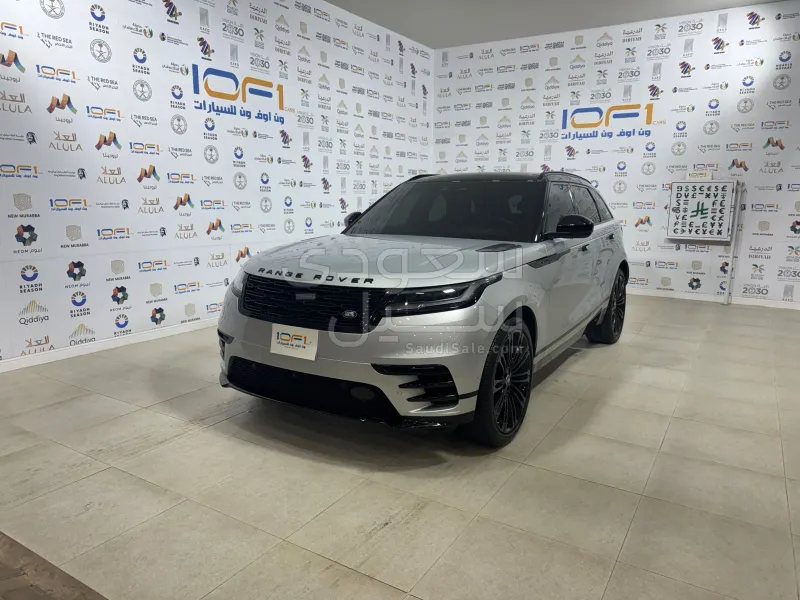 2024 Land Rover Range Rover Velar HSE
