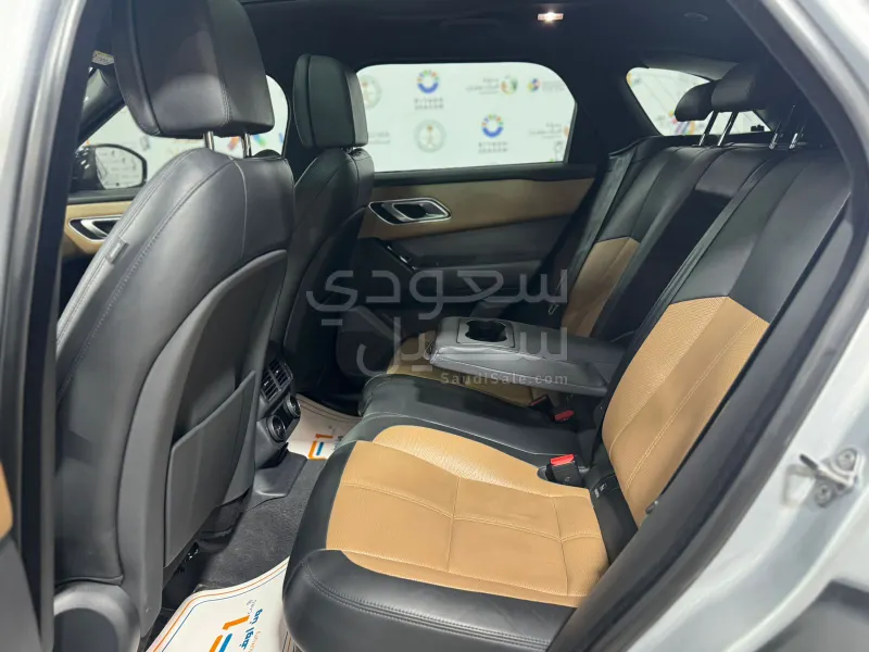 2024 Land Rover Range Rover Velar HSE