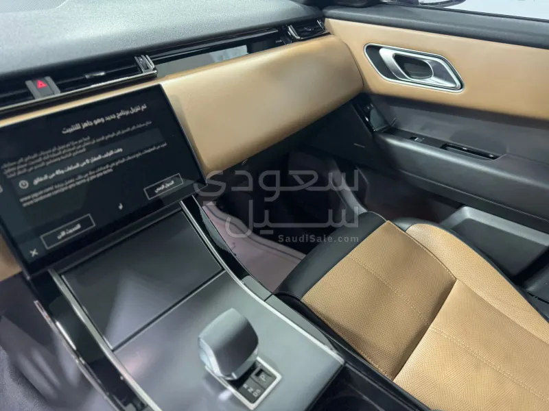 2024 Land Rover Range Rover Velar HSE