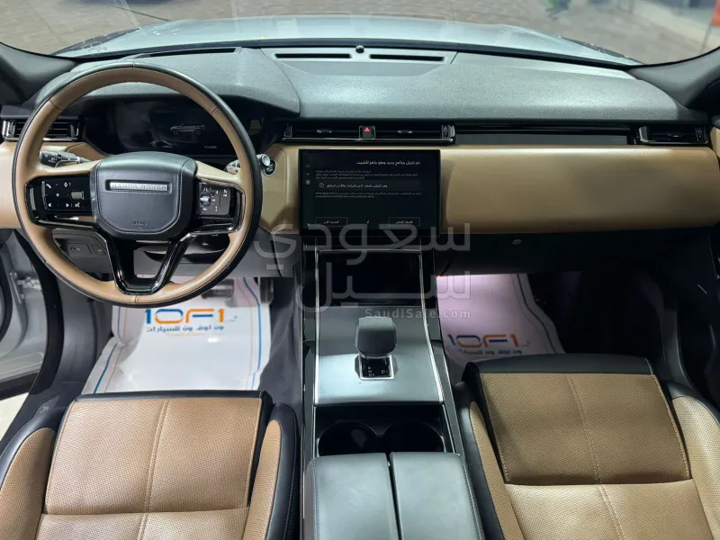2024 Land Rover Range Rover Velar HSE