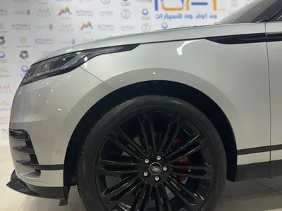 2024 Land Rover Range Rover Velar HSE
