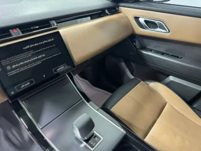2024 Land Rover Range Rover Velar HSE